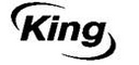 Логотип фирмы King в Сарапуле