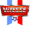 Логотип фирмы Vitesse в Сарапуле
