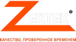 Логотип фирмы Zertek в Сарапуле